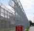 AFC Iowa City - High Security Fencing, 2103 Correctional fence with Concertina wire